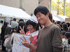 pipu16522_thumb.png