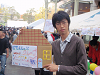 pipu16557_thumb.png