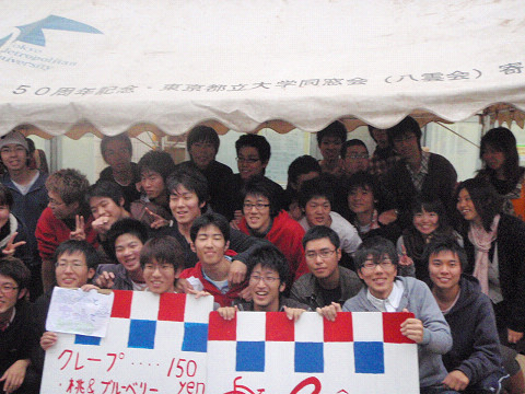 pipu16600.jpg