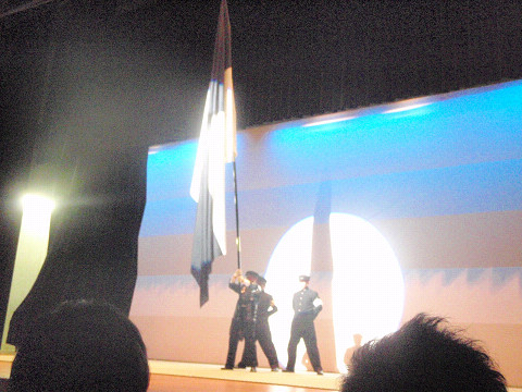 pipu16615.jpg