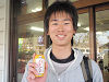 pipu0150_thumb.png