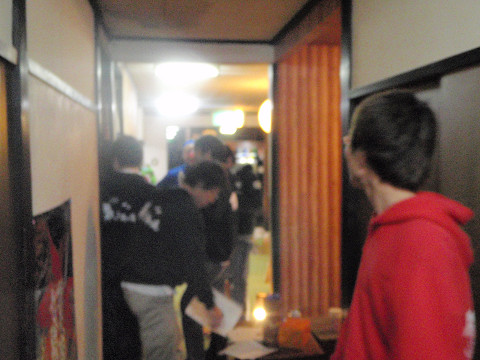 pipu0250.jpg